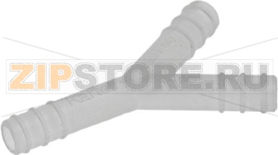 ШТУЦЕР &quot;Y&quot; Ø 8 ММ 