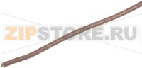 НИКЕЛИРОВАННЫЙ КОРИЧНЕВЫЙ КАБЕЛЬ Ø 4 ММ - 5 М