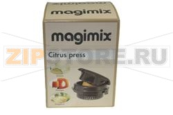 PRESSE AGRUMES C3200 ANTH 