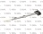 SPRAY TUBE ASSEMBLY