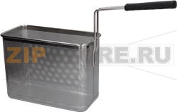 КОРЗИНА ДЛЯ МАКАРОНОВАРКИ 290X145X215 ММ 