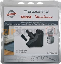 BRUSH DELTA SILENCE FORCE ROWENTA 