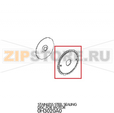 Stainless steel sealing disc for motor Unox XVC 304 Stainless steel sealing disc for motor Unox XVC 304Запчасть на деталировке под номером: 19Название запчасти на английском языке: Stainless steel sealing disc for motor Unox XVC 304