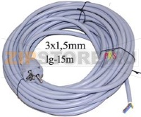 CORDON ASPIRATEUR 15M 3X1,5MM GRIS