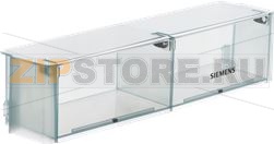 DOOR SHELF BOSCH 00433889 