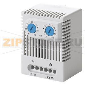 Twin Thermostat ZR01 Both 0 to +60 &amp;#176;C Siemens 8MR2170-1EA 