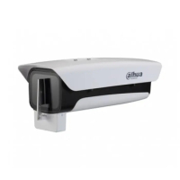 Кожух водонепроницаемый Dahua DH-PFH610N-W