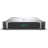 Сервер HPE P07597-B21