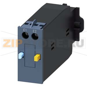 МЕХАНИЧЕСКАЯ ЗАЩЕЛКА AC/DC 230V ДЛЯ КОНТАКТОРОВ ЭЛЕКТРОДВИГАТЕЛЕЙ, ТИПОРАЗМЕР S0 Siemens 3RT2926-3AP31 