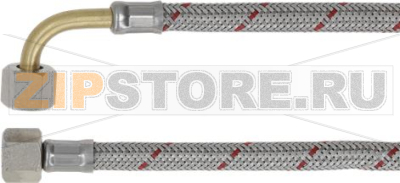 FLEXIBLE HOSE ø 1/4Fc x 1/4CFc 1600 mm 