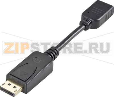 Переходник HDMI CE 986148 