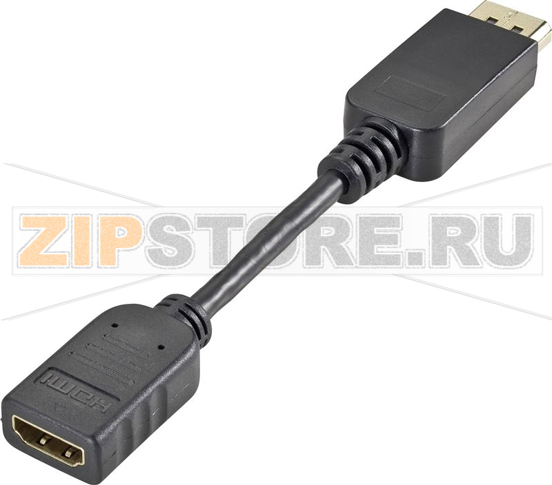 Переходник HDMI CE 986148 