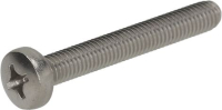 ВИНТ С ЦИЛИНДРИЧЕСКОЙ ГОЛОВКОЙ M6X45