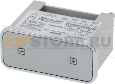 DIGITAL THERMOSTAT TERMOPID 12Vac/Vdc 