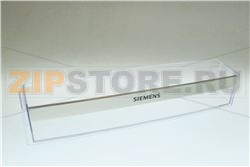 CASSETTO FRIGO BOSCH 