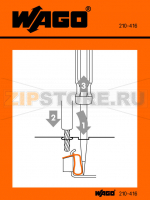 Наклейки для инструкции по использованию; для CAGE CLAMP®, универсальная Wago 210-416