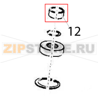 Spacer bush Hurakan HKN-CL6