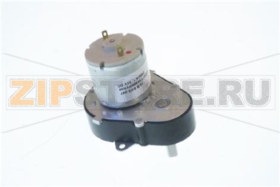 MOTORIDUTTORE MECHTEX 9 RPM 