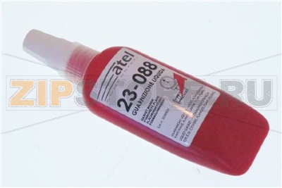 LINE-BOND GUARNIZIONE LIQUIDA ml.50 