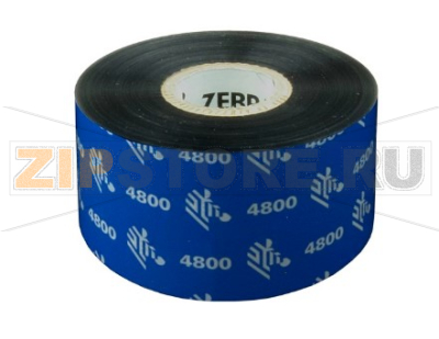 Риббон 4800 Performance Resin Black 40 мм/ 450 м Термотрансферная лента красящая (риббон) 4800 Performance Resin Black 40 мм/ 450 мКаталожный номер: 04800BK04045