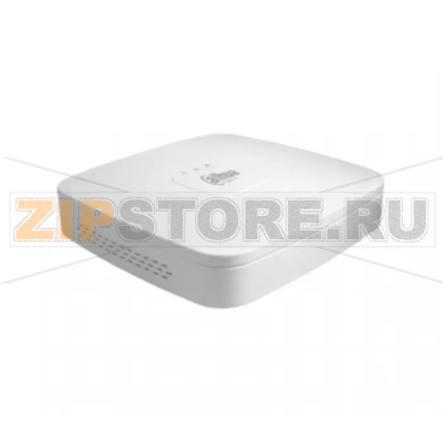Видеорегистратор Dahua DHI-XVR5108C-S2 