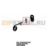 Ntc temperature probe sealing Unox XVC 305E