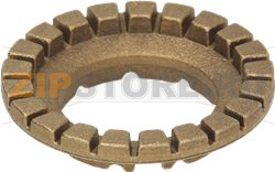 BURNER RING BRASS STAR 