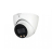 Видеокамера Dahua DH-HAC-HDW2249TP-A-LED-0600B