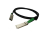Кабель USB-PS/2 IBM 39Y8966