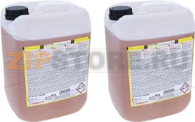 DETERGENT STAR CLEAN FX 2 CANISTERS x 