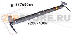 RESISTANCE DEGIVRAGE 