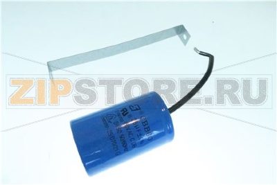 Kondensator m. Befestigung 