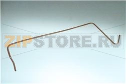 TUBE ALUM. BURNER F.G6SFM/1 CU 