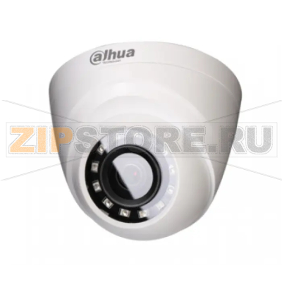 Видеокамера Dahua DH-HAC-HDW1000RP-0360B-S2 