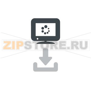 SIMATIC PCS 7, software, Software Media Package V8.2 SP1 Software without license Use only in connection with valid license trial license for 14 days, without liability and warranty with restricted functionality (see product information) R-SW, software do 