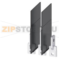 ПЕРЕДНИЕ СОЕДИНИТЕЛЬНЫЕ ПЛАСТИНЫ ИЗОГНУТ. НА РЕБРО 3 ШТ. ПРИНАДЛЕЖНОСТЬ ДЛЯ 3VA1 100/160 Siemens 3VA9153-0QD00