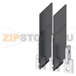 ПЕРЕДНИЕ СОЕДИНИТЕЛЬНЫЕ ПЛАСТИНЫ ИЗОГНУТ. НА РЕБРО 3 ШТ. ПРИНАДЛЕЖНОСТЬ ДЛЯ 3VA1 100/160 Siemens 3VA9153-0QD00 