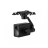 Камера Dahua DHI-UAV-GA-TV-2030TA