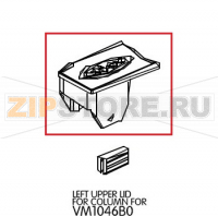 Left upper lid for column for Unox XF 133