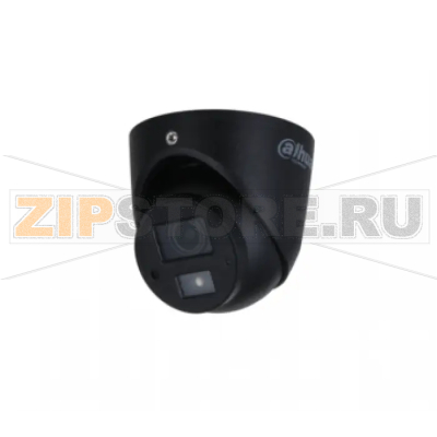 Видеокамера Dahua DH-HAC-HDW3200GP-M-0280B 