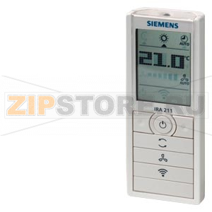 IRA211 - Инфракрасное управление комнатными термостатами Siemens IRA211 