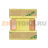 Ground contact Zebra ZT600 - Ground contact Zebra ZT600