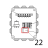 Relay Tecnoinox P70IE7