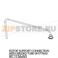 Rotor support connection with welded tube 0H1778A0 Unox XV 303G