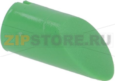 REAR CAP FX40 GREEN 