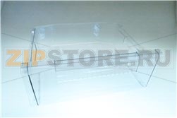 Frozen food container 