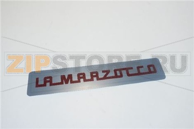 ТАБЛИЧКА АЛЮМИНИЕВАЯ 180x35 mm 