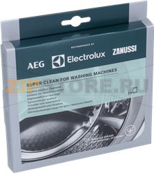 DEGREASER FOR WASHING MACHINE ELECTROLUX 