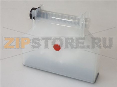 CONTENITORE H 190 mm  CON COPERCHIO 