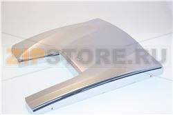 Fi ancodxpol ariscromato 